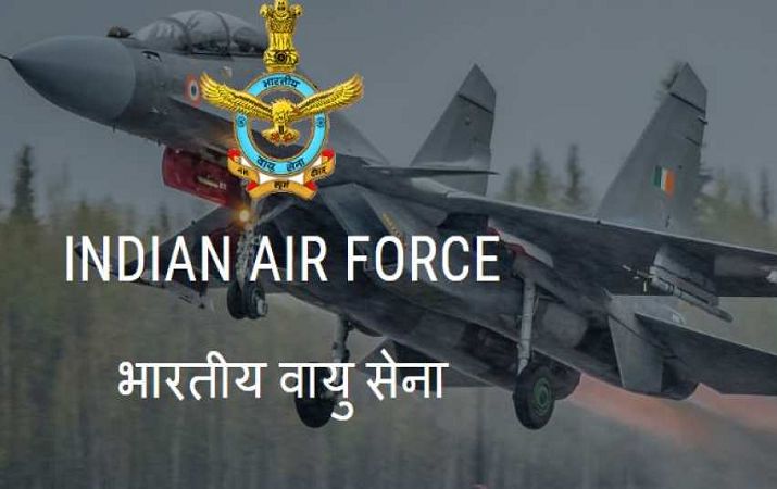 IAF merit list 2020 batch to be released today, check details